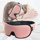 Маска для сну дихаюча комфорт 3D Breath Рожева + Беруші, фото 7
