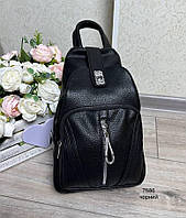 Женский рюкзак в расцветках, городской рюкзак, молодежный рюкзак, стильный рюкзак
