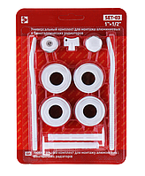 KP Czech Чехія SET-03 Комплект для радіатора 1/2" З КРІПЛЕННЯМИ