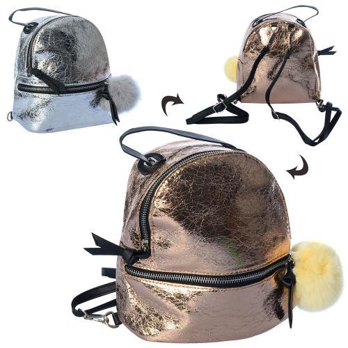 Дитячий модний міський рюкзачок X14362 із застібкою блискавкою та помпоном, фото 1