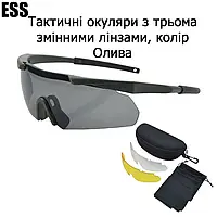 Тактические очки ESS + 3 линзы ОЛИВА