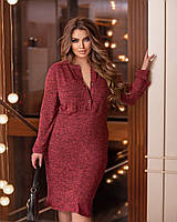 Крутейшее модное тёплое женское платье Трикотаж петля 50-52,54-56,58-60 Цвета3 Бордо