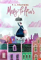 Mary Poppins P Travers Мері Поппінс (англійською мовою)