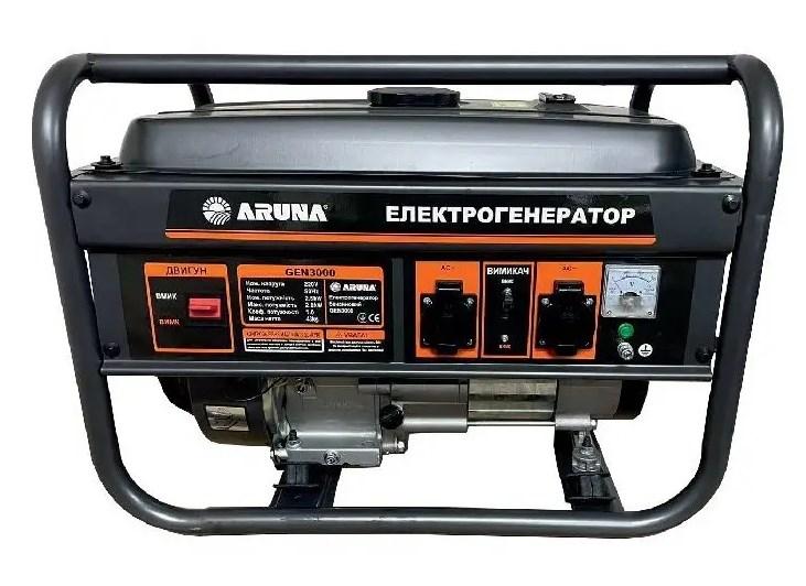 Електрогенератор бензиновий ARUNA GEH 3000. До 3000 Вт., фото 1
