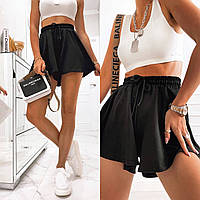 Модные стильные женские мини шорты-юбочка с широким поясом-резинкой на шнурке.Двухнить42-44;44-46Цвета2 Чёрный