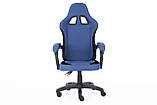 Крісло компютерне Infini System Blue (No.41) Геймерське крісло з ТКАНИНИ Ігрове спортивне крісло + 2 подушки, фото 7