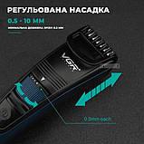 Машинка триммер для стрижки волосся та бороди акумуляторна з насадками VGR USB 5W Blue (V-052), фото 2