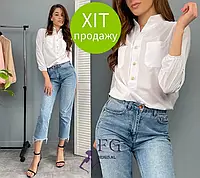 Модна жіноча елегантна легка блуза Софт 42-44,46-48,50-52 Кольори 6 Білий