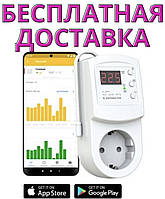 Терморегулятор terneo rzx для інфрачервоних панелей