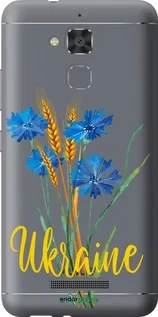 Чехол на Asus Zenfone 3 Max ZC520TL Ukraine v2 "5445u-442-18101"