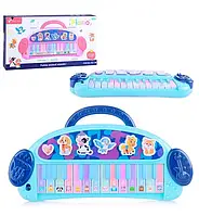 Музыкальное пианино Piano, Yali Toys ( 781-1 ) Клавишный инструмент, синтезатор, 2 цвета