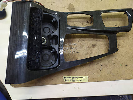 Консоль центральна Bmw 5-Series F10 000041690