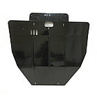 Захист двигуна Mazda 6 (2002-2008) Автопристрій, фото 2