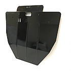 Захист двигуна Mazda 6 (2002-2008) Автопристрій, фото 10