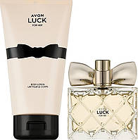 Luck Набор для Неё Avon Лак Эйвон