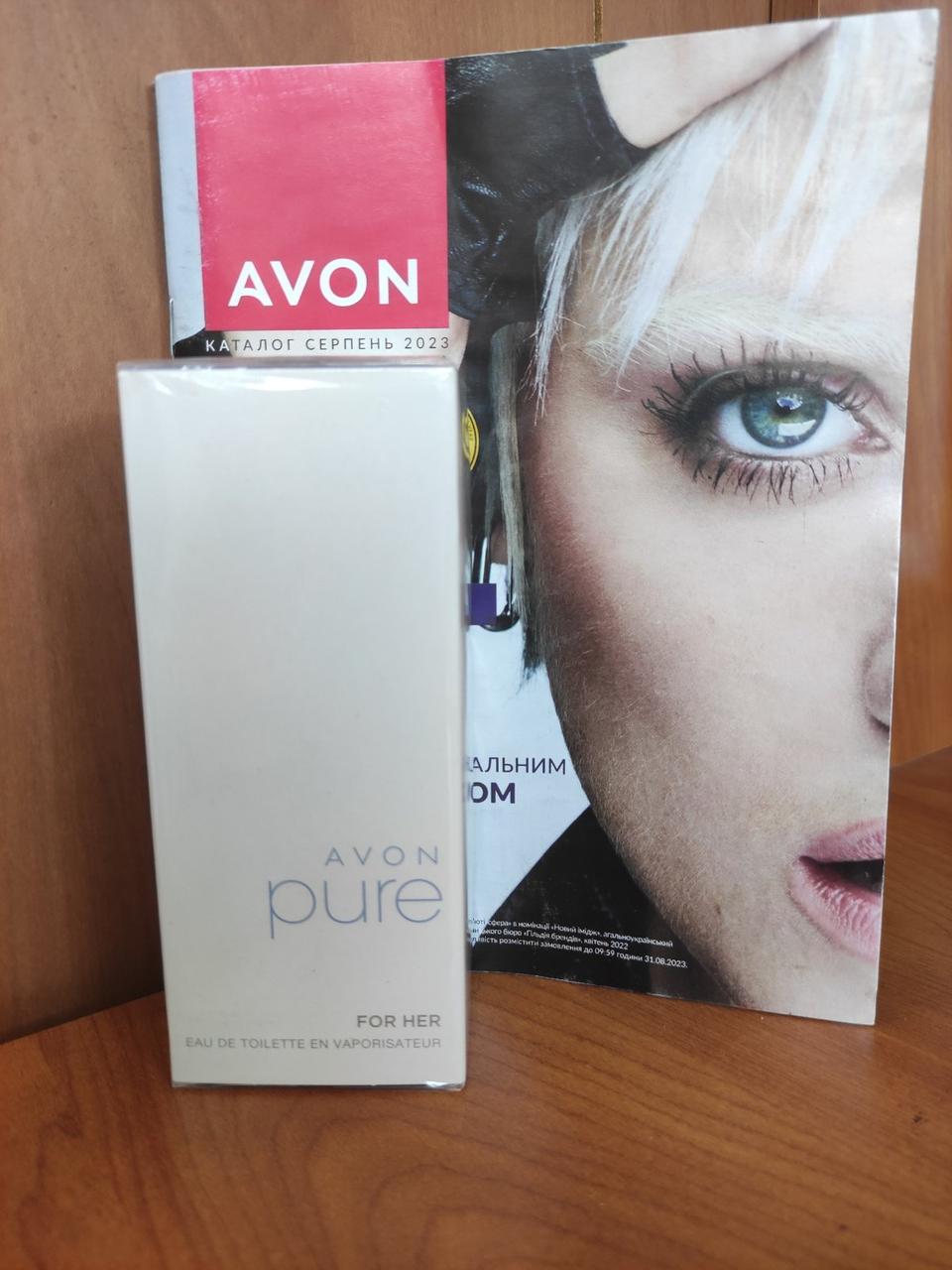 Туалетная вода женская pure avon 50 мл - фото 1 - id-p1913845768