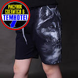122-128 Дитячі шорти для хлопчика з принтом "Вовк відбиття", світиться у темряві Шортики для дітей 6-8 років, фото 4