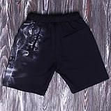 122-128 Дитячі шорти для хлопчика з принтом "Вовк відбиття", світиться у темряві Шортики для дітей 6-8 років, фото 3