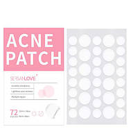 Патчи от прыщей пластырь Acne Patch Sersanlove антибактериальные