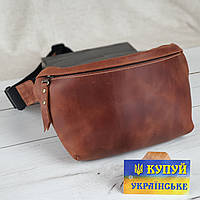 Жіноча шкіряна сумка на пояс бананка GS коньячна