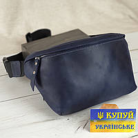 Жіноча шкіряна сумка на пояс бананка GS синя