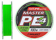 Шнур Select Master PE 100m (салат.) 0.16mm 19kg