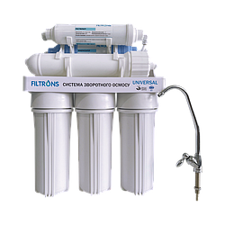 Система зворотного осмосу Filtrons Universal 6-ти ступінчаста