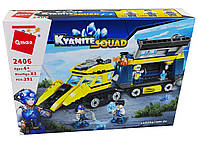 Конструктор Qman Передвижная лаборатория Kyanite Squad 291 деталь 2406