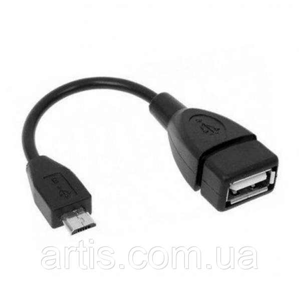 Перехідник кабель OTG USB — MICRO USB