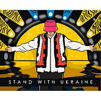 Картина по номерам патриотическая Будь с Украиной 40х50 см Арт крафт