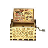 Музична скринька MAYA Music Box, фото 2