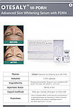 Otesaly W-PDRN(Otesaly Skin Whitening), фото 2