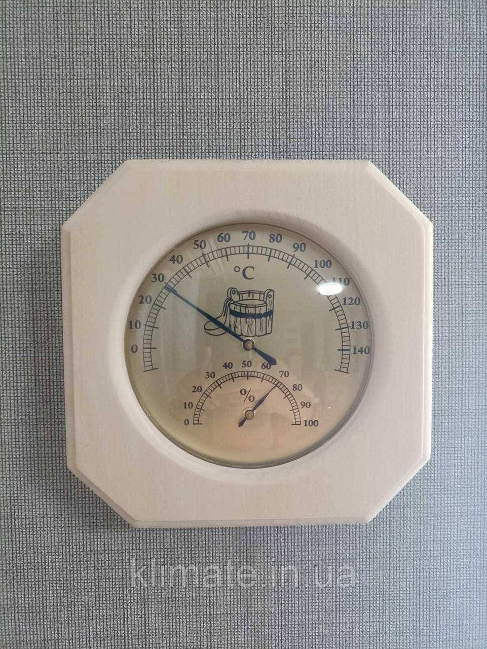 Термогігрометр для лазні та сауни Склоприлад ТГС-3 "Світлий" (температура 0-140 градусів, вологість 0-100%)