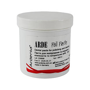 Arde Poli Paste (Арде Полі Паст), 160 г, Ardenia