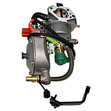 Газовий карбюратор для Генераторів 5-8 кВт Газ-Бензин, фото 4