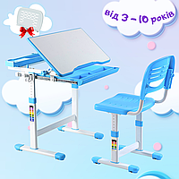 Зростаючі Шкільні Парти і Стільці FunDesk Cantare Blue, Стіл-Парта Трансформер для Школярів та Дошкільнят