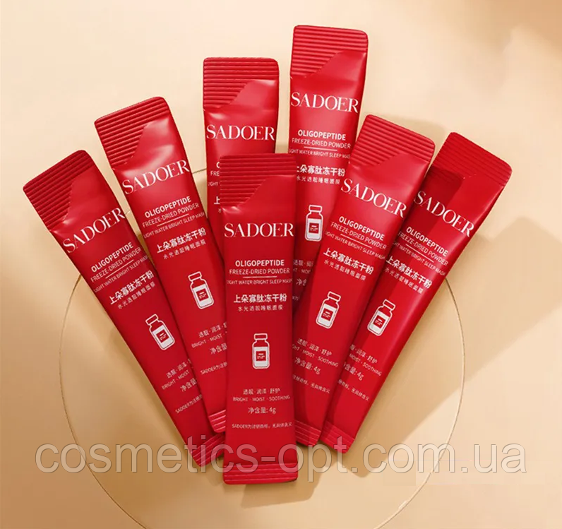 Нічна маска «Зволоження-Сяйво-Заспокоєння» Sadoer Oligopeptide, 4 g
