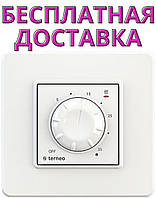 Терморегулятор terneo rol