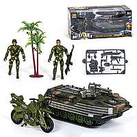 Игровой набор военной техники (танк, мотоцикл, солдатики) HW-S 3507