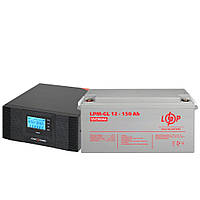 Комплект резервного питания для котлов ИБП + гелевая батарея (UPS B1500 + АКБ GL 1800W)