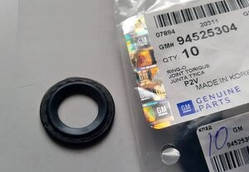 Прокладає трубки компресора кондиціонера Лачеті, Ланос, Нубіра, Такума, Авео, Віда KOS.