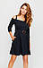 Розміри: S | Стильне повсякденне жіноче плаття, чорне, фото 2
