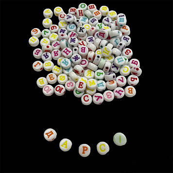 Намистини з різнокольоровими українськими літерами круглі 6*3 мм (приблизно 150 шт)