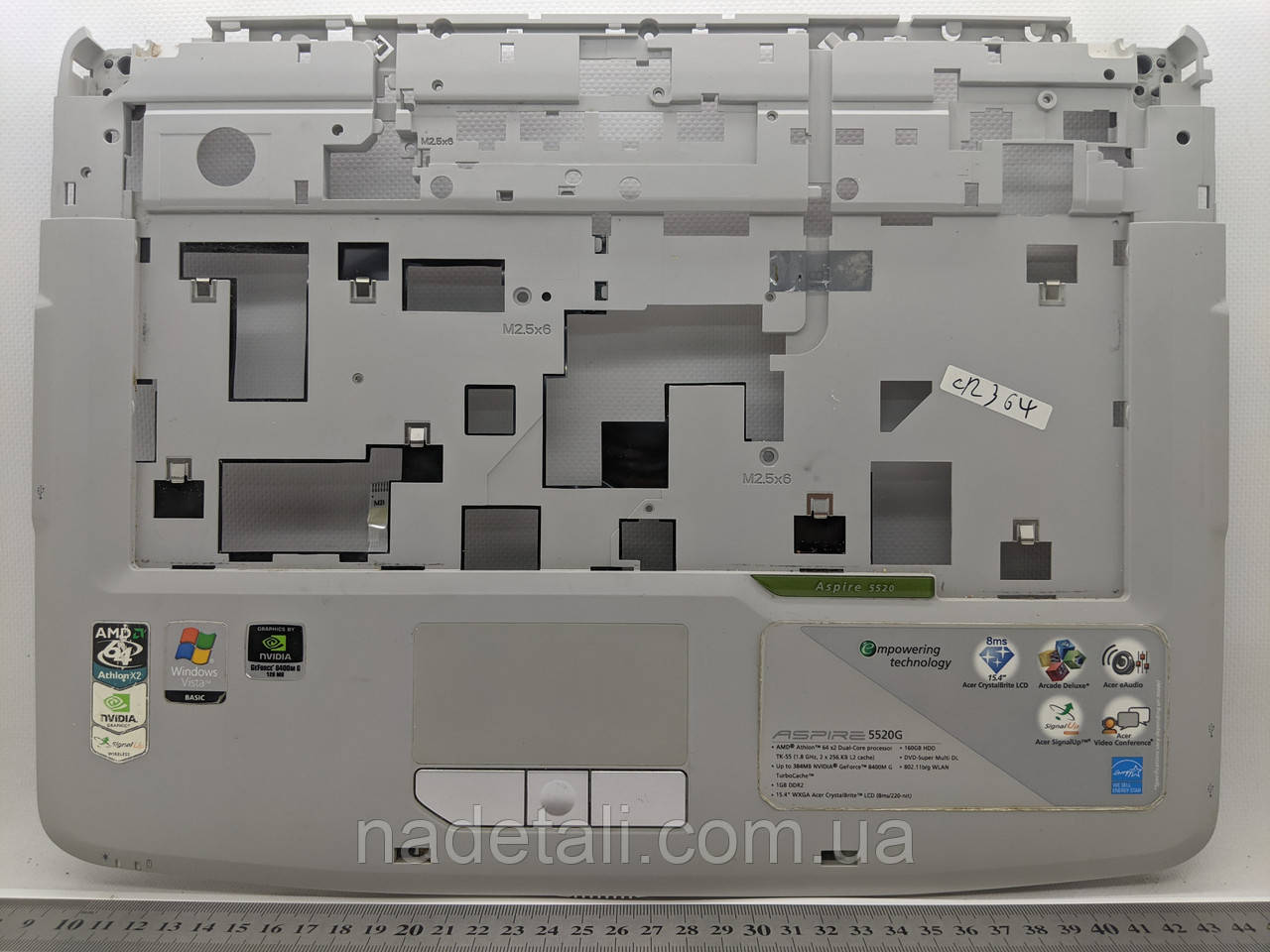 Топкейс, средня частина та тачпад Acer Aspire 5520G (верхня кришка, 2) AP01K000100, фото 1