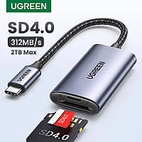 Кардридер USB-C 2 in 1 UGREEN CM401 Card Reader Type-C to SD/TF 4.0 Aluminium Case NEW (15251)