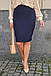 Спідниця жіноча 464кб батал р.48-62, фото 4