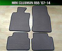 ЕВА коврики Mini Clubman R55 '07-14. EVA ковры Мини Клабмен Р55