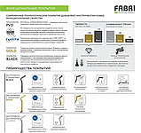 Лопатка, фото 3