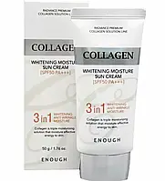 Солнцезащитный крем для лица с коллагеном Enough Collagen 3in1 Whitening Moisture Sun Cream SPF 50 PA+++