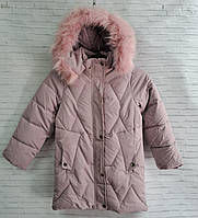 Півпальто зимове на овчині з хутром на капюшоні підліткове для дівчинки розмір 8-12 років колір фрезовий